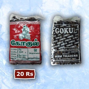 மிளகு ||  milaku || Pepper || 25g