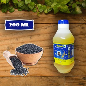 இதயம் நல்லெண்ணெய் - 200 ml bottle || Idhayam sesame oil 200 ml bottle