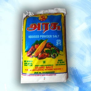 Arasu Salt | Arasu Iodised Powder Salt 500 kg  || அரசு அயோடின் தூள் உப்பு 500 g