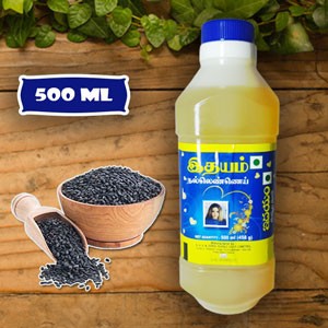 இதயம் நல்லெண்ணெய் - 500 ml bottle || Idhayam sesame oil 500 ml bottle