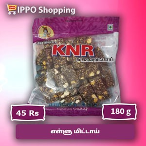 கோவில்பட்டி KNR எள்ளு  மிட்டாய்  ||  kovilpatti KNR ellu mittai - 180g