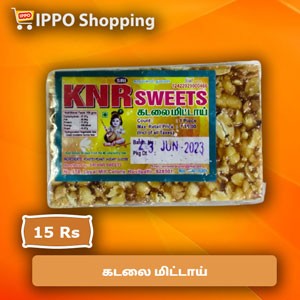 கோவில்பட்டி KNR கடலைமிட்டாய் || kovilpatti KNR kadalai mittai