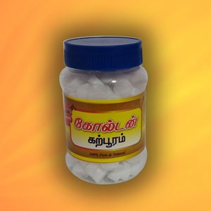 Golden camphor || 100g golden karpooram box || கற்பூரம் பிளாஸ்டிக் பெட்டி