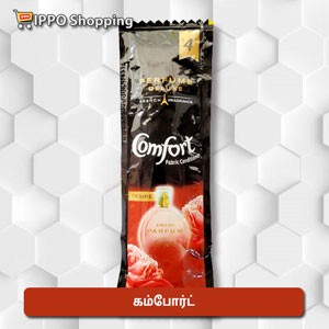 கம்போர்ட் பேபிரிக் கண்டிஷனர்  -  4 ரூபாய்  || Comfort Fabric Conditioner - 4 Rs