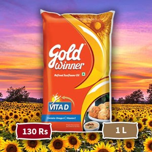 கோல்ட் வின்னர் ரீபைன்ட் சன் பிளார் ஆயில்  - 1லி - 130 Rs || Gold Winner Refined Sunflower Oil , 1l - 130 Rs