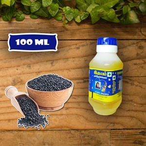 இதயம் நல்லெண்ணெய் - 100 ml bottle || Idhayam sesame oil 100 ml bottle