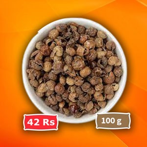 சுண்ட வத்தல் ||  Sunda Vatthal 100g
