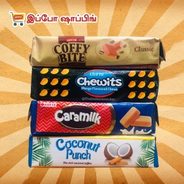 சாக்லேட் காம்போ   || Chocolate Combo - 20 Rs