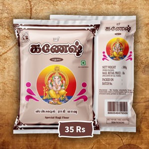 ஸ்ரீ கணேஷ் ஸ்பெஷல் ராகி மாவு - 500 கிராம் || Sri Ganesh Special Ragi Flour - 500g
