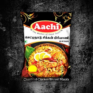 Aachi Chettinad Chicken Briyani  || ஆச்சி செட்டிநாடு சிக்கன் பிரியாணி