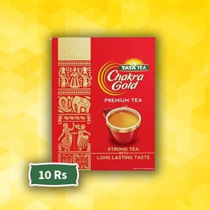 சக்ரா கோல்ட் பிரீமியம் டீ - 10 ரூ  || Chakra Gold Premium Tea - 10 Rs