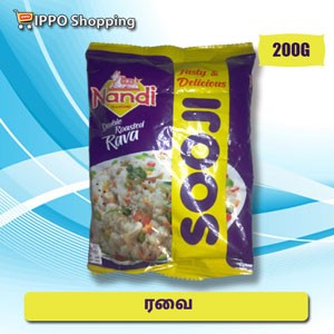 ரவை  200 g -  Rava - 200g