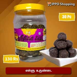 எள்ளு உருண்டை - 30 உருண்டை  - 140 ரூபாய்  ||  Ellu urundai - 30pc - 140 Rs