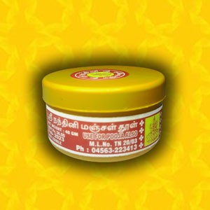 sri nandhini turmeric powder