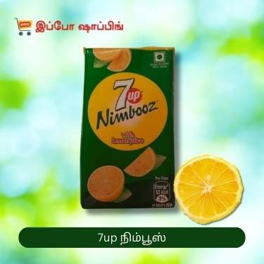 7UP Nimbooz - 7UP நிம்பூஸ் - 10Rs