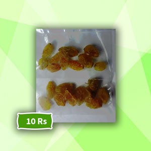 கிஸ்மிஸ்- 10 Rs || Raisins - 10Rs