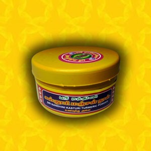 sri nandhini kasthuri turmeric powder