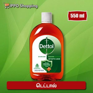 டெட்டால்  || Dettol 550 ml