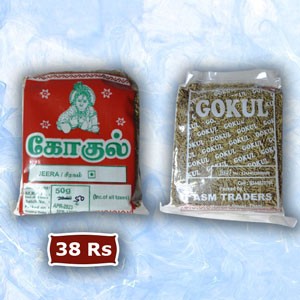 seeragam ||  Cumin || சீரகம் || 50g