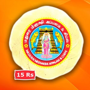 மதுரை மீனாட்சி அப்பளம் ||  Madurai Meenakshi Appalam 50g