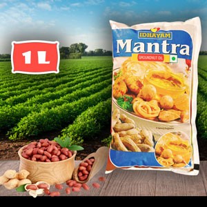 மந்திரா கடலை எண்ணெய் - 1 Litre  || Mantra Groundnut Oil 1litre