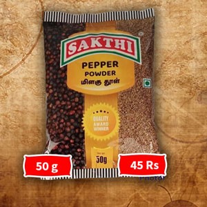 சக்தி மிளகு தூள் - 50 கிராம் || Sakthi Pepper Powder - 50g